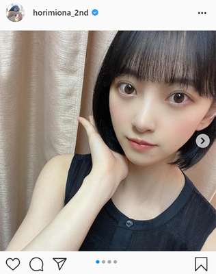 乃木坂46堀未央奈 黒髪ボブにしました 安定ヘア反響 やっぱり似合う ニコニコニュース