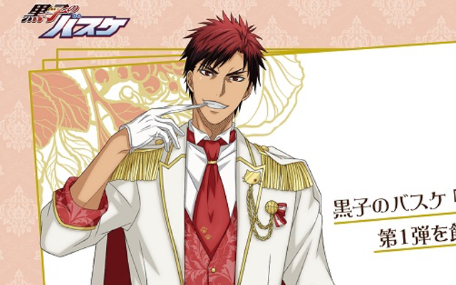 海外並行輸入正規品 火神大我 激レア 新品未使用黒ユニフォーム 黒子のバスケ コミック アニメ Nicholaskralev Com