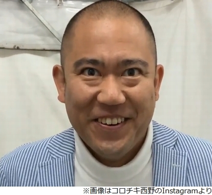 コロチキ ナダルが 本名ng に ニコニコニュース コロチキ ナダルが 本名ng に ニコニコニュース