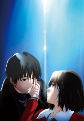 脚本家 平松正樹自らが追憶する 空の境界 の記憶 3 ニコニコニュース