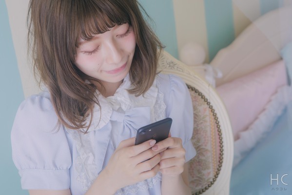 相手の人間性に恋をしてる ネット恋愛をうまく成就させるために ニコニコニュース