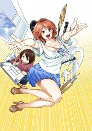 ハナムラさんじゅっさい のリメイクがヤンキンで始動 ニコニコニュース ハナムラさんじゅっさい のリメイクがヤンキンで始動 ニコニコニュース