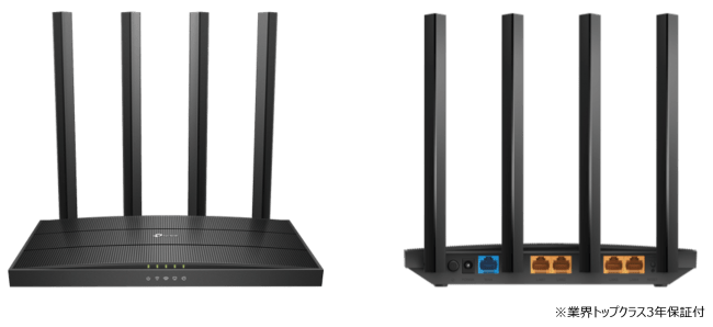 Wpa3 Ipv6 Ipoe対応ルーターが税抜3 000円台で登場 Mu Mimo Wi Fiルーター Archer ニコニコニュース Wpa3 Ipv6 Ipoe対応ルーターが税抜3 000円台で登場 Mu Mimo Wi Fiルーター Archer ニコニコニュース