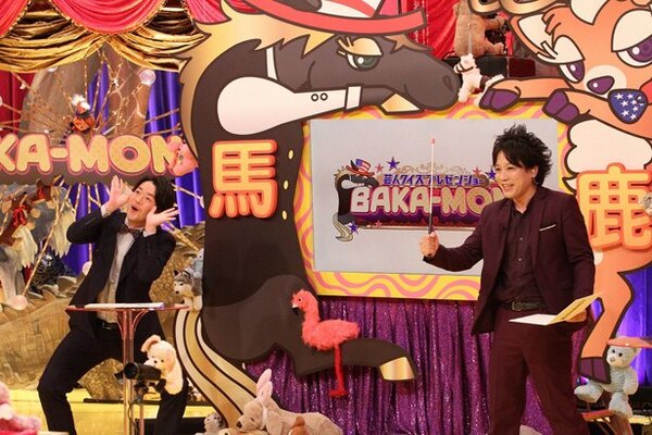 ぺこぱ 宮下草薙ら人気芸人が考えたオリジナルクイズに芸能界のクイズ王が挑む ニコニコニュース ぺこぱ 宮下草薙ら人気芸人が考えたオリジナルクイズに芸能界のクイズ王が挑む ニコニコニュース