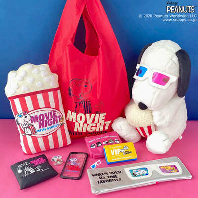 ポップコーンをほおばるスヌーピーの限定デザイン Plaza Movie Night With Snoopy ニコニコニュース ポップコーンをほおばるスヌーピーの限定デザイン Plaza Movie Night With Snoopy ニコニコニュース