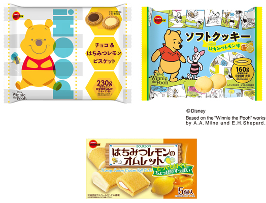 全部はちみつレモン味 ブルボン ディズニー くまのプーさん お菓子 ニコニコニュース 全部はちみつレモン味 ブルボン ディズニー くまのプーさん お菓子 ニコニコニュース