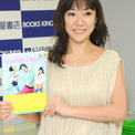 元「ribbon」松野有里巳20年ぶり公の場!メンバーの永作博美らと今でも親交明かすエンタメもっと見る