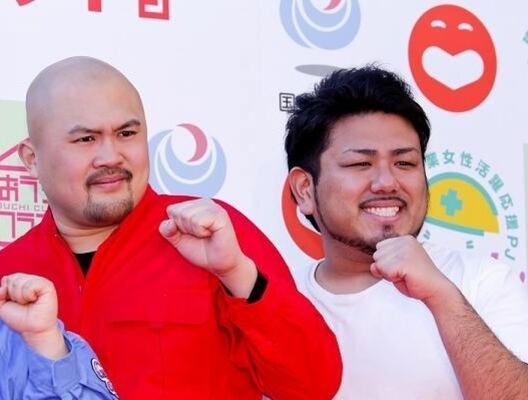 有名人マジギレ事件簿 ナメてんのか 鬼越トマホークが路上で殴り合いの喧嘩 ニコニコニュース 有名人マジギレ事件簿 ナメてんのか 鬼越トマホークが路上で殴り合いの喧嘩 ニコニコニュース