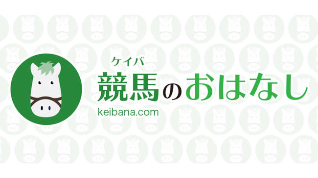 新馬 福島5r エピファネイア産駒 オレンジフィズが逃げ切る ニコニコニュース 新馬 福島5r エピファネイア産駒 オレンジフィズが逃げ切る ニコニコニュース