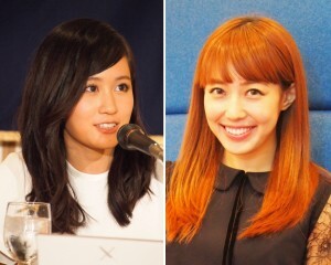 前田敦子 子どもを連れてakb48仲間と川崎希宅へ ファンは あっちゃん元気そうでよかった ニコニコニュース