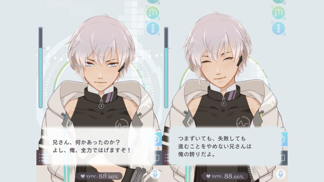 私はセイ君の 全肯定力 に救われました 皆さんもぜひ 自分のすべてを肯定されてみませんか ニコニコニュース 私はセイ君の 全肯定力 に救われました 皆さんもぜひ 自分のすべてを肯定されてみませんか ニコニコニュース
