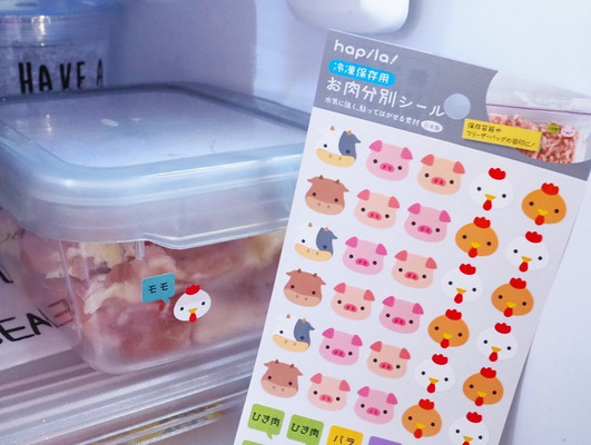 100均シールの沼が深い 大人がハマる理由とは 3大ショップおすすめも ニコニコニュース 100均シールの沼が深い 大人がハマる理由とは 3大ショップおすすめも ニコニコニュース