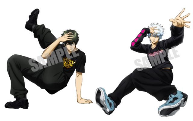銀魂 銀さん 高杉 沖田 土方がブレイクダンス キャラとお揃いのアイテム 新規描き下ろしを使用したグッズが登場 ニコニコニュース 銀魂 銀さん 高杉 沖田 土方がブレイクダンス キャラとお揃いのアイテム 新規描き下ろしを使用したグッズが登場 ニコニコニュース