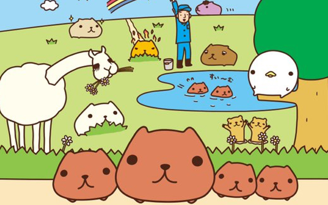 誕生15周年 カピバラさん 初のtvアニメ化 キービジュアル ティザーpv第1弾公開 ニコニコニュース