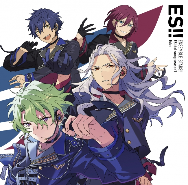 あんスタ』アイドルソングCDシリーズ第3弾「Eden」の CD