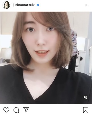 大人っぽくなってる 超絶美人 松井珠理奈 髪の毛ばっさりカットのイメチェン動画に国内外で反響 ニコニコニュース 大人っぽくなってる 超絶美人 松井珠理奈 髪の毛ばっさりカットのイメチェン動画に国内外で反響 ニコニコニュース