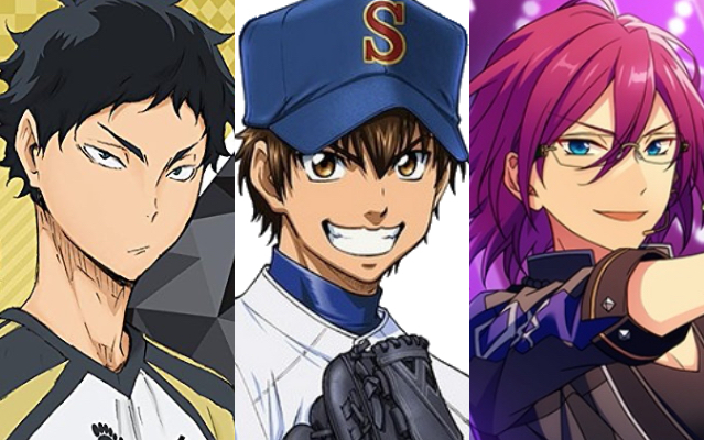 8月2日は逢坂良太さんのお誕生日 ダイヤのa や ハイキュー でおなじみの逢坂さんといえば ニコニコニュース 8月2日は逢坂良太さんのお誕生日 ダイヤのa や ハイキュー でおなじみの逢坂さんといえば ニコニコニュース