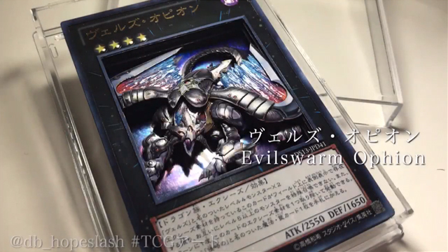 遊戯王カードをシャドーボックス風にアレンジ インテリアにもできそうな作品に かっこいい の声 ニコニコニュース 遊戯王カードをシャドーボックス風にアレンジ インテリアにもできそうな作品に かっこいい の声 ニコニコニュース
