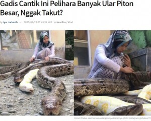6匹の巨大なヘビをペットにする14歳少女 インドネシア 動画あり ニコニコニュース 6匹の巨大なヘビをペットにする14歳少女 インドネシア 動画あり ニコニコニュース