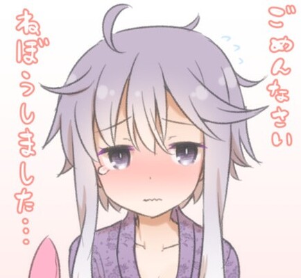 守ってあげたくなる表情がたまらない 涙目の可愛い女子 イラスト集 ニコニコニュース 守ってあげたくなる表情がたまらない 涙目の可愛い女子 イラスト集 ニコニコニュース