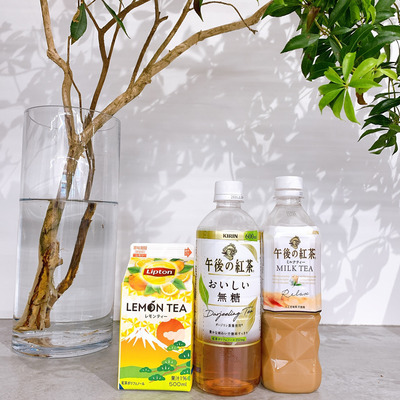 紅茶のカフェイン量って コーヒーとの比較と体への影響も解説 ニコニコニュース 紅茶のカフェイン量って コーヒーとの比較と体への影響も解説 ニコニコニュース