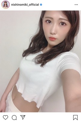 理想的な体型 努力の証 ダイエット成功の西野未姫 美ウエストあらわなへそ出しショットに称賛集まる ニコニコニュース