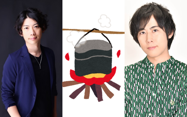 白井悠介さん 濱野大輝さんがキャンプ料理に挑戦 ニコ生で アウトドア声優 配信決定 ニコニコニュース