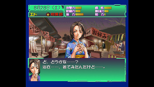 ストリートファイター5 新キャラクターに ジャスティス学園 の風間あきらが登場 大きな話題となり Twitterでは ニコニコニュース