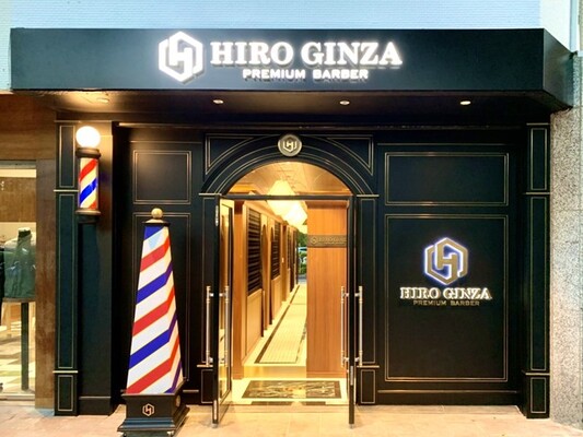日本の高級理容室 ヒロ銀座 海外2店舗目となる 台湾店 出店 ニコニコニュース 日本の高級理容室 ヒロ銀座 海外2店舗目となる 台湾店 出店 ニコニコニュース