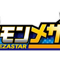 アミューズメントマシン ポケモンメザスタ 登場 9月17日 木 より順次稼動予定 ニコニコニュース