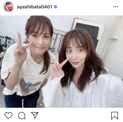 ナイスコンビ 美人と美人最強ですね 鷲見玲奈アナ 柴田阿弥アナ レアな2ショットが話題に ニコニコニュース ナイスコンビ 美人と美人最強ですね 鷲見玲奈アナ 柴田阿弥アナ レアな2ショットが話題に ニコニコニュース