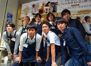 ポスト佐川男子 今 書店男子 がアツい ニコニコニュース ポスト佐川男子 今 書店男子 がアツい ニコニコニュース