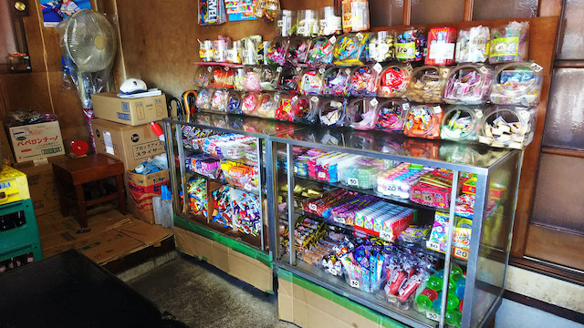 いながきの駄菓子屋探訪 ７ 愛知県名古屋市北区 つねかわ ニコニコニュース