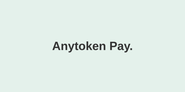 ふるさと納税 の村口和孝氏がブロックチェーン分散型金融の Anytokenマーケット を提唱 和らしべが資金調達を実 ニコニコニュース ふるさと納税 の村口和孝氏がブロックチェーン分散型金融の Anytokenマーケット を提唱 和らしべが資金調達を実 ニコニコニュース