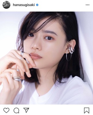 透明感半端ない 杉咲花 雰囲気変わる 大人可愛い オレンジメイク姿に絶賛の声が続出 ニコニコニュース 透明感半端ない 杉咲花 雰囲気変わる 大人可愛い オレンジメイク姿に絶賛の声が続出 ニコニコニュース