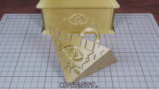 遊 戯 王 の 千年パズル を3dプリンターで作ってみた ニコニコニュース 遊 戯 王 の 千年パズル を3dプリンターで作ってみた ニコニコニュース