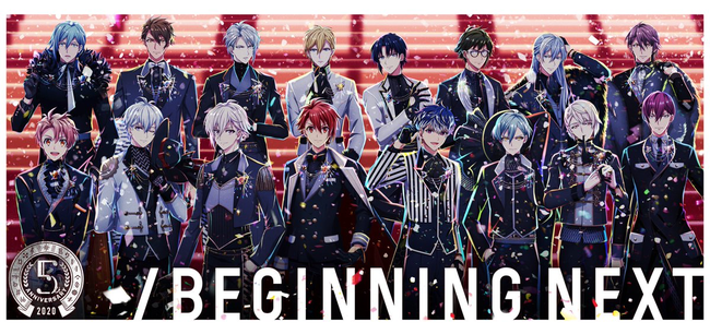 アイナナ 5周年 フォーマルでゴージャスなビジュアル公開 小野賢章さんらキャストからもお祝いの声 ニコニコニュース アイナナ 5周年 フォーマルでゴージャスなビジュアル公開 小野賢章さんらキャストからもお祝いの声 ニコニコニュース