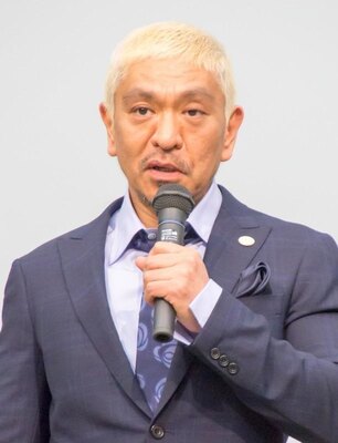 松本人志が すれ違いコント を審査 そこがこのコントのつらいとこなんやけどね ニコニコニュース