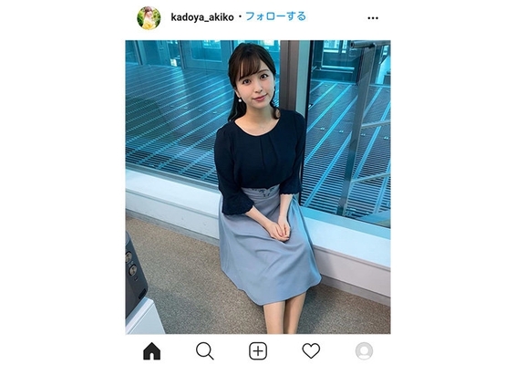 テレビ東京 角谷暁子アナのコーデが可愛いと話題 上品で華やかな着こなしに注目 ニコニコニュース