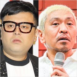 とろサーモン 久保田が原因 松本人志 ドキュメンタル がお蔵入りになったワケ ニコニコニュース