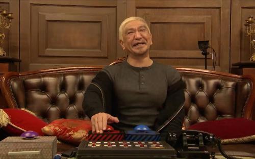 シーズン8もジョイマンが陰のmvp ドキュメンタル 本編映像 なんだこいつ 合戦 ニコニコニュース シーズン8もジョイマンが陰のmvp ドキュメンタル 本編映像 なんだこいつ 合戦 ニコニコニュース