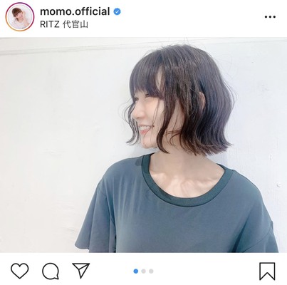 あの女優に似てるの声も あいのり 桃 髪の毛をバッサリ切ったイメチェンショットに 大人可愛い と注目集まる ニコニコニュース あの女優に似てるの声も あいのり 桃 髪の毛をバッサリ切ったイメチェンショットに 大人可愛い と注目集まる ニコニコニュース