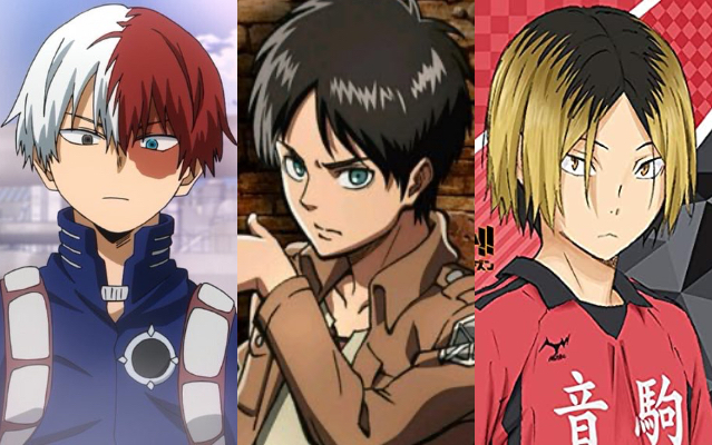 9月3日は梶裕貴さんのお誕生日 進撃の巨人 や ヒロアカ でおなじみの梶さんといえば ニコニコニュース 9月3日は梶裕貴さんのお誕生日 進撃の巨人 や ヒロアカ でおなじみの梶さんといえば ニコニコニュース