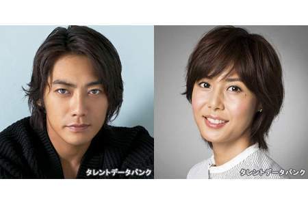 美しい 有名人夫婦ランキング ニコニコニュース 美しい 有名人夫婦ランキング ニコニコニュース