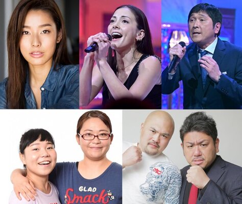 生放送でカラオケ100点取れたら100万円 すみれ 土屋アンナら歌うま芸能人が続々参戦 ニコニコニュース 生放送でカラオケ100点取れたら100万円 すみれ 土屋アンナら歌うま芸能人が続々参戦 ニコニコニュース