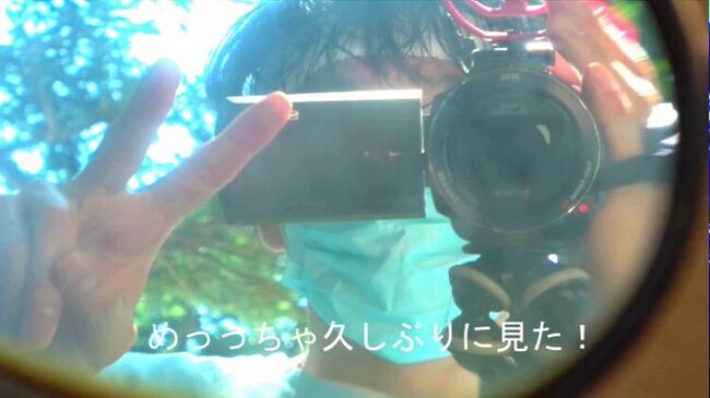 神聖かまってちゃん 未発表の新曲 1999年の夏 Mv公開 ニコニコニュース 神聖かまってちゃん 未発表の新曲 1999年の夏 Mv公開 ニコニコニュース