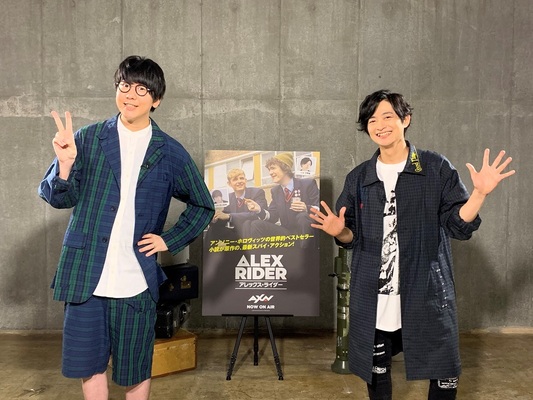 下野紘 花江君の親友役は俺しかいない 花江夏樹 下野さんが心の支えになりました 9月5日放送 アレックス ライダ ニコニコニュース 下野紘 花江君の親友役は俺しかいない 花江夏樹 下野さんが心の支えになりました 9月5日放送 アレックス ライダ ニコニコニュース