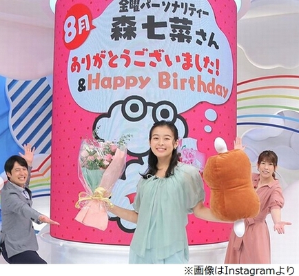 森七菜 吉沢亮の賞賛に なんで私ばかり ニコニコニュース 森七菜 吉沢亮の賞賛に なんで私ばかり ニコニコニュース