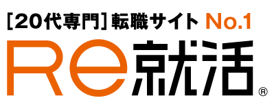 代専門 転職サイトno 1 ｒｅ就活 累計掲載求人数10万件突破 ニコニコニュース
