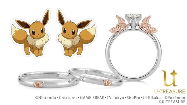 ポケットモンスター の婚約 結婚指輪 オスとメスのイーブイをペアで配置 ニコニコニュース